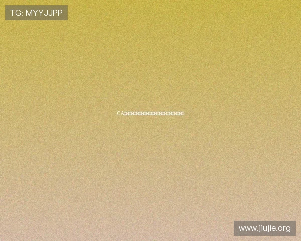 CA亚洲城多平台同步登录体验无缝切换享受极致娱乐体验