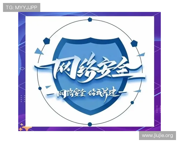了解888集团线上网站的安全保障措施确保您的账户信息安全无忧