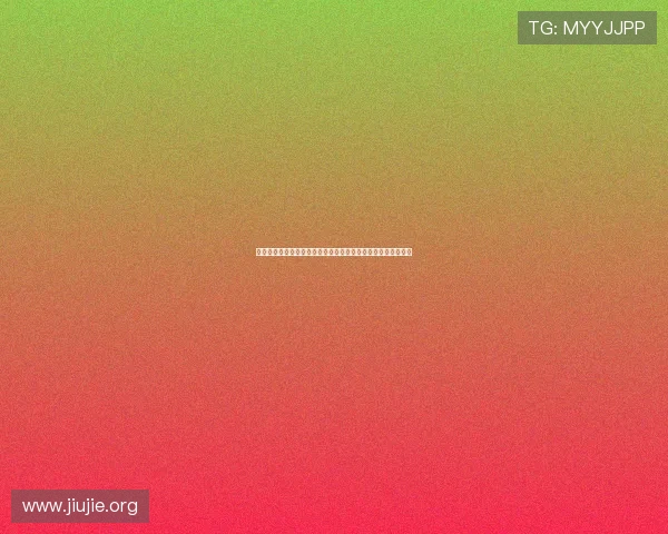 亚洲亚洲：探索亚洲地区最受欢迎的网络游戏及其最新发展动态