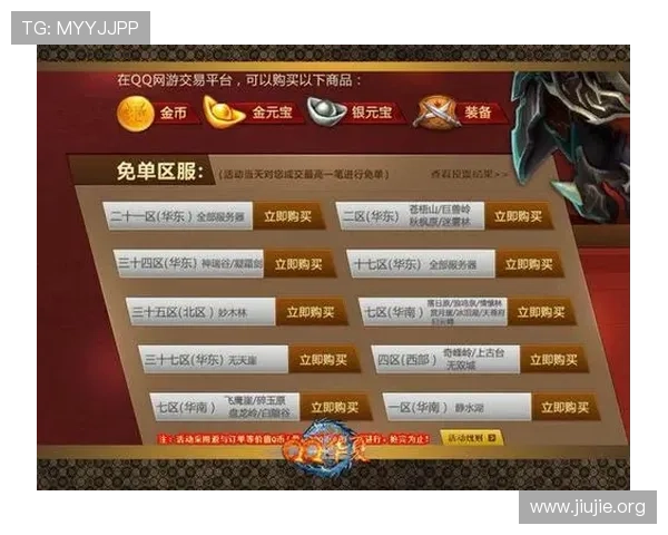 亚洲城88官网官方平台详细介绍游戏特色与优惠活动全面解析