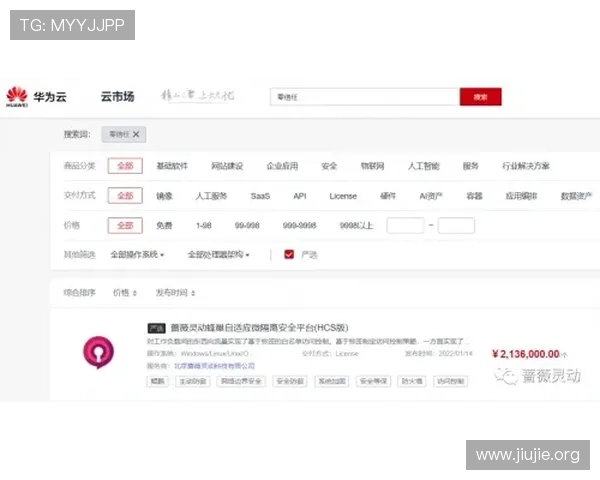 亚洲城88官网用户评价与口碑分析助你选择最值得信赖的游戏平台