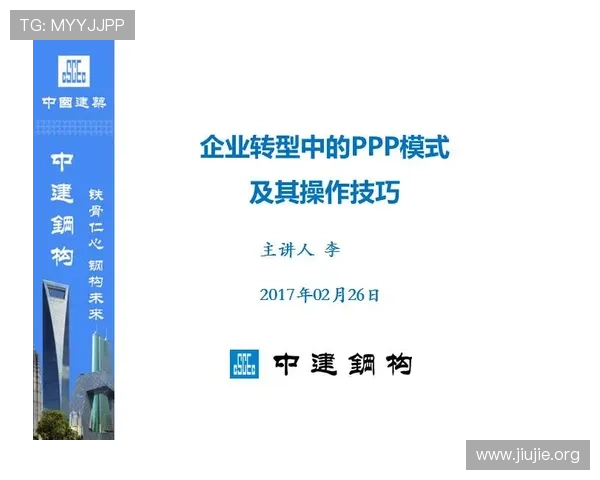 亚洲城ca88在澳门的运营公司是谁以及其合法经营情况说明