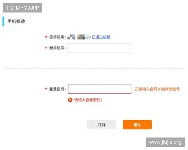 亚洲城官方app常见问题与解决方案，帮助玩家轻松应对使用中的各种困扰