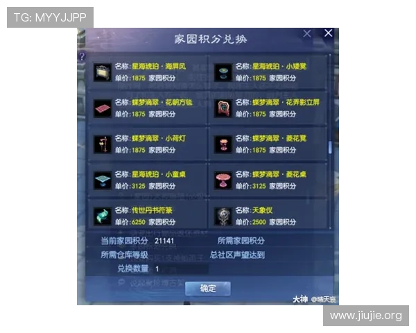 亚洲城官方赌厅用户体验分享：真实玩家的游戏心得与提升胜率的实用建议