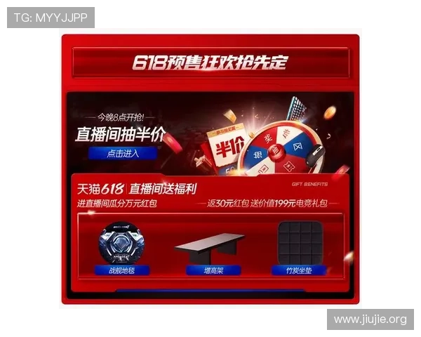 亚洲城手机客户端app最新优惠活动汇总,丰富福利奖励助力玩家轻松赢取更多游戏乐趣