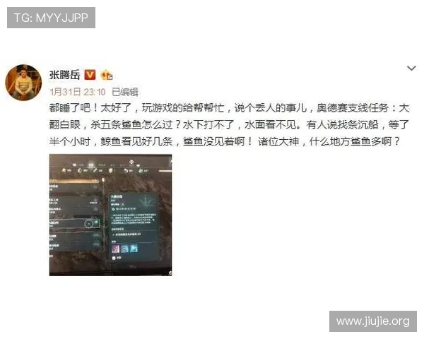 亚洲城官网提供专业客服支持,解决玩家在游戏过程中遇到的各种问题与疑问