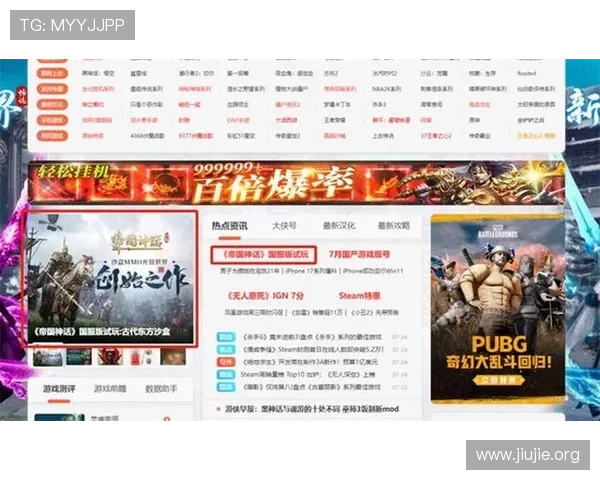 亚洲城游戏官网用户评价与口碑分析助你选择放心游戏体验