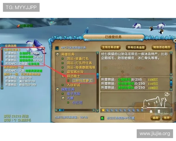 亚洲城游戏攻略大全帮助新手快速上手提升游戏技巧与胜率