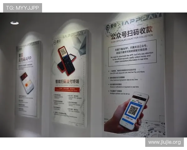 亚洲最大博彩网站的支付方式与提款流程详解，提升资金流转效率