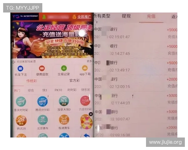 全面解析亚洲博彩排行榜中最受欢迎的在线博彩网站及其优势特色