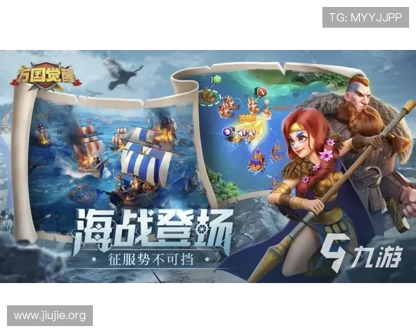 最新亚洲SLG游戏推荐：策略玩法创新、玩家评价高的热门手游推荐