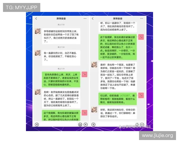 1分快3官网:如何在1分快3官网上实现稳定盈利的实用策略推荐
