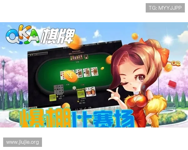 2026年最值得尝试的好玩棋牌游戏排行榜,体验丰富多彩的线上线下玩法
