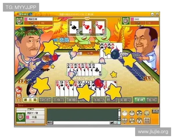 2026年最受欢迎的斗地主游戏大全排行榜,优质游戏推荐与详细评测