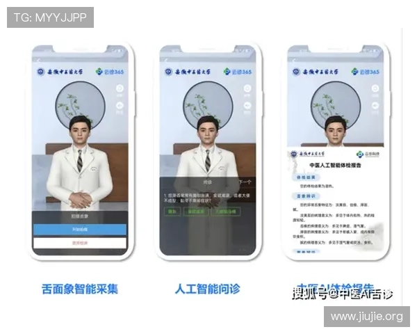 365bet亚洲版客户端下载安装指南,详细步骤帮助新手快速上手,开启精彩博彩体验