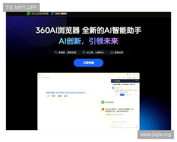 888集团浏览器APP常见问题与解决方案帮助用户轻松应对使用中的各种困扰