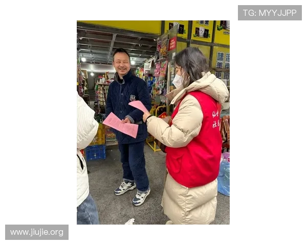 BTI体育登录入口安全保障措施，确保用户个人信息与账户资金安全无忧